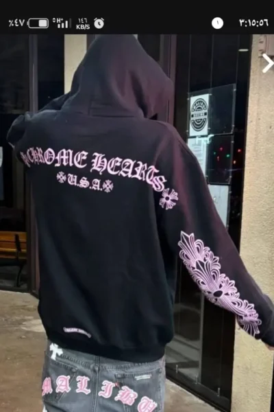 Chrome Hearts